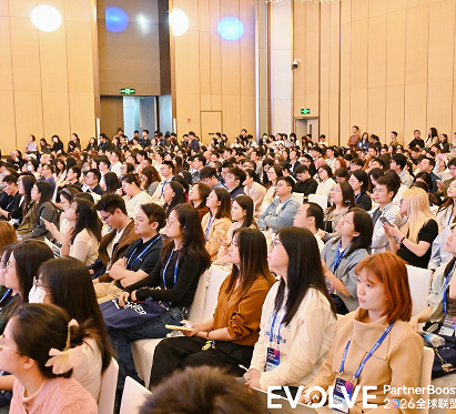 EVOLVE峰会亮点