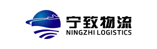 Ningzhi Logistics