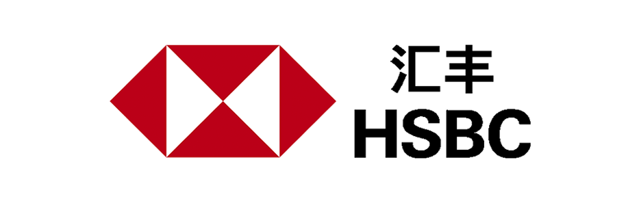 HSBC 汇丰